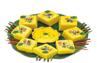 Gujrati